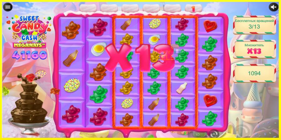 Sweet Candy Cash Megaway מכונת משחק לכסף, תְמוּנָה 1