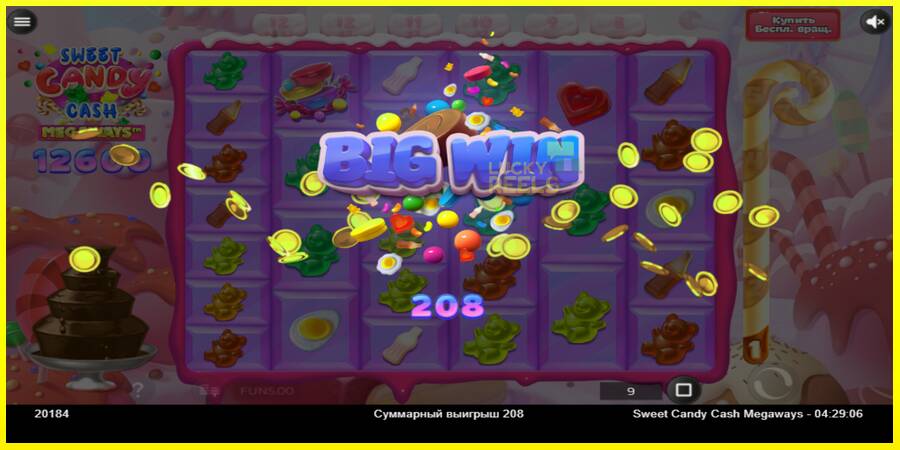 Sweet Candy Cash Megaway מכונת משחק לכסף, תְמוּנָה 3