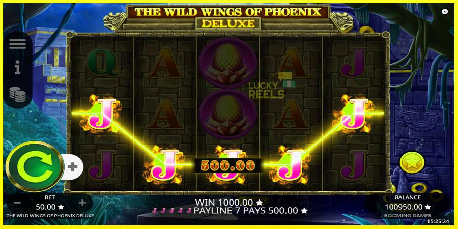 The Wild Wings of Phoenix Deluxe מכונת משחק לכסף, תְמוּנָה 4