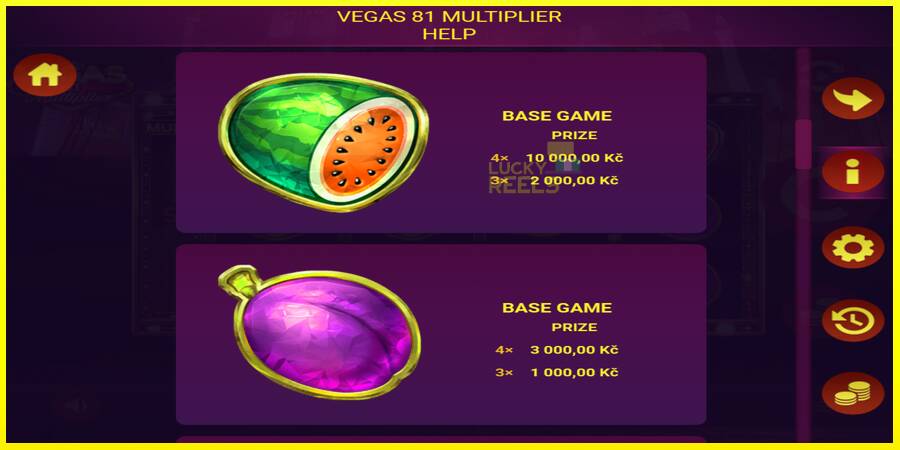 Vegas 81 Multiplier מכונת משחק לכסף, תְמוּנָה 3