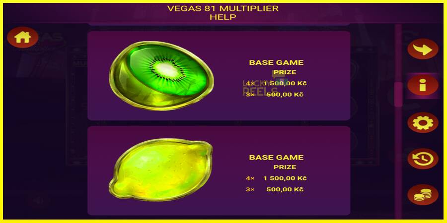 Vegas 81 Multiplier מכונת משחק לכסף, תְמוּנָה 5