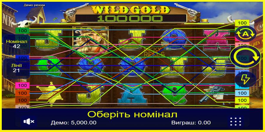 Wild Gold 100000 מכונת משחק לכסף, תְמוּנָה 1