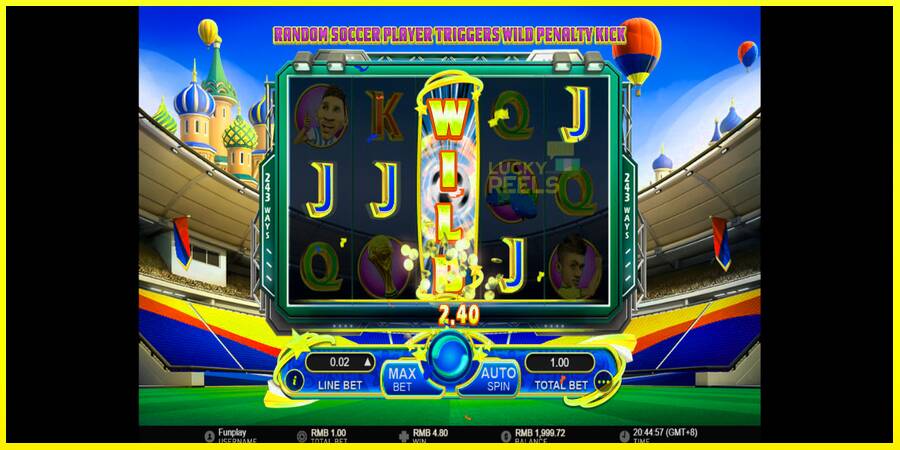 World Soccer Slot 2 מכונת משחק לכסף, תְמוּנָה 3