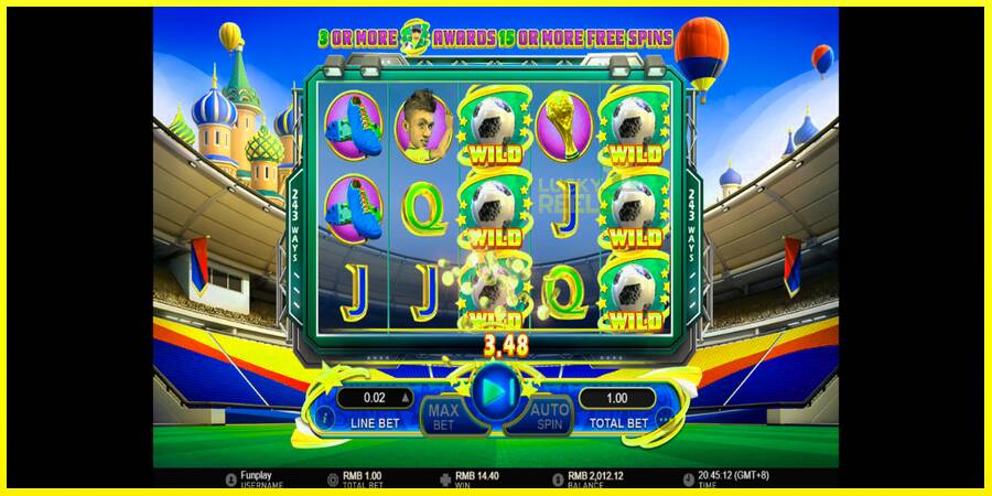 World Soccer Slot 2 מכונת משחק לכסף, תְמוּנָה 4