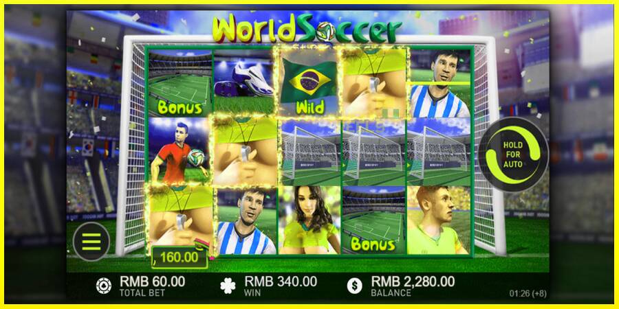 World Soccer Slot מכונת משחק לכסף, תְמוּנָה 3