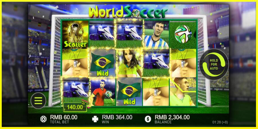 World Soccer Slot מכונת משחק לכסף, תְמוּנָה 4