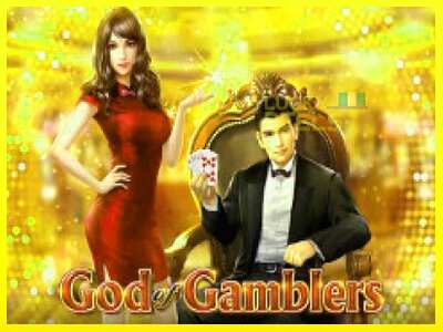 God of Gamblers מכונת משחק לכסף