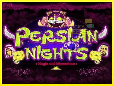 Persian Nights מכונת משחק לכסף