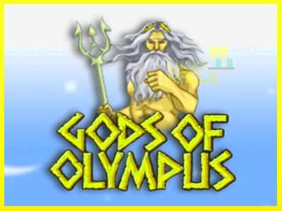 Gods of Olympus מכונת משחק לכסף