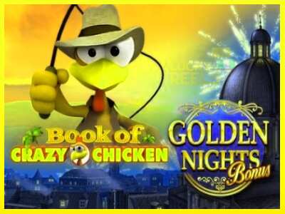 Book of Crazy Chicken Golden Nights מכונת משחק לכסף