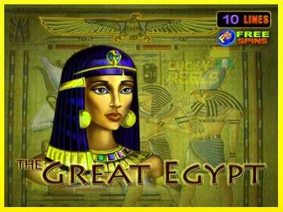 The Great Egypt מכונת משחק לכסף