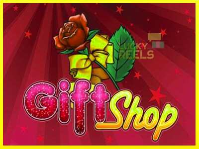 Gift Shop מכונת משחק לכסף