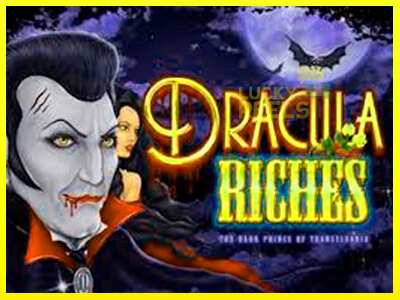 Dracula Riches מכונת משחק לכסף