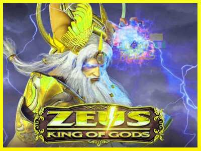 Zeus King of Gods מכונת משחק לכסף