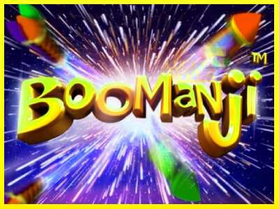 Boomanji מכונת משחק לכסף