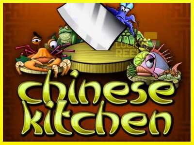 Chinese Kitchen מכונת משחק לכסף