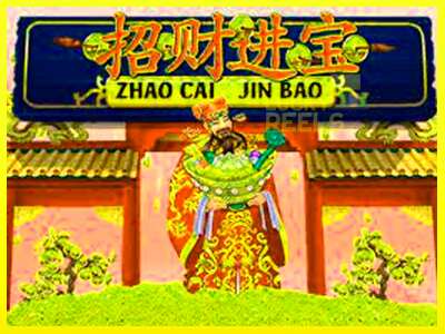 Zhao Cai Jin Bao מכונת משחק לכסף