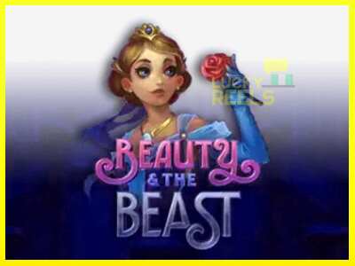 Beauty and the Beast מכונת משחק לכסף