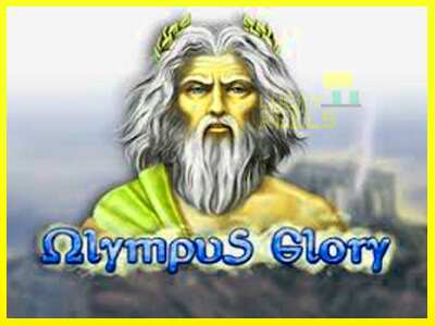 Olympus Glory מכונת משחק לכסף