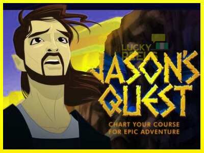 Jason’s Quest מכונת משחק לכסף