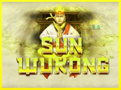 Sun Wukong מכונת משחק לכסף