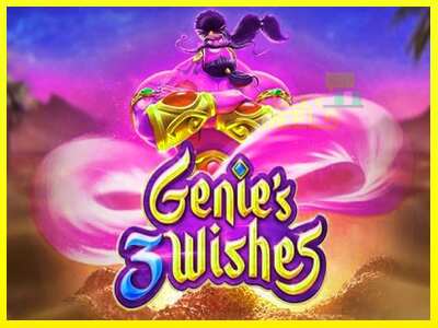 Genies 3 Wishes מכונת משחק לכסף