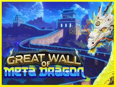 Great Wall of Meta Dragon מכונת משחק לכסף