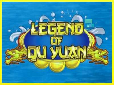 Legend of Qu Yuan מכונת משחק לכסף