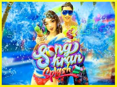 Songkran Splash מכונת משחק לכסף