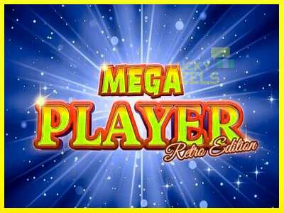 Mega Player Retro Edition מכונת משחק לכסף