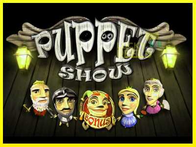 Puppet Show מכונת משחק לכסף