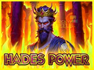 Hades Power מכונת משחק לכסף