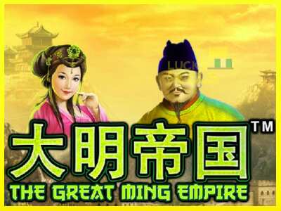 The Great Ming Empire מכונת משחק לכסף