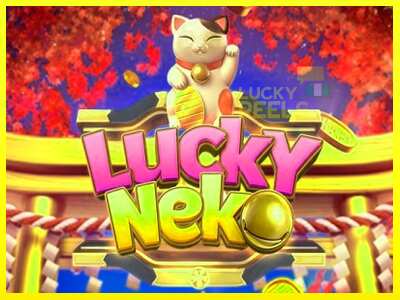 Lucky Neko מכונת משחק לכסף