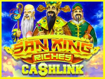 San Xing Riches מכונת משחק לכסף