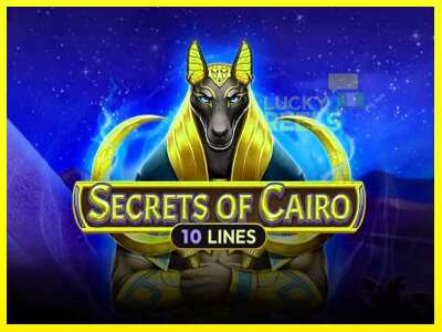 Secrets of Cairo מכונת משחק לכסף