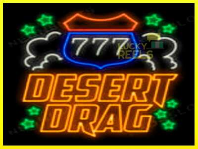 Desert Drag מכונת משחק לכסף