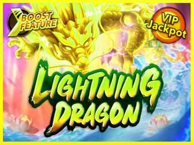 Lightning Dragon מכונת משחק לכסף