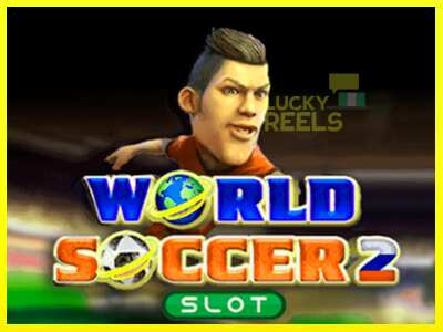 World Soccer Slot 2 מכונת משחק לכסף