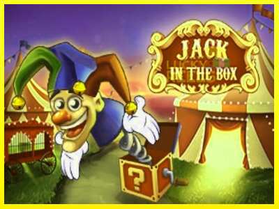 Jack in the Box מכונת משחק לכסף