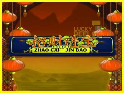 Zhao Cai Jin Bao Jackpot מכונת משחק לכסף