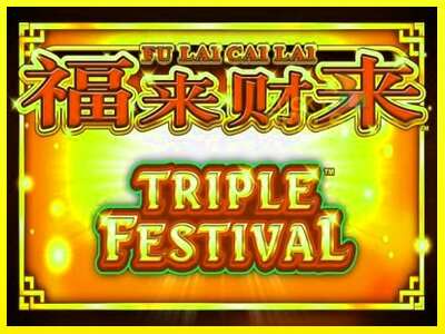 Fu Lai Cai Lai Triple Festival מכונת משחק לכסף