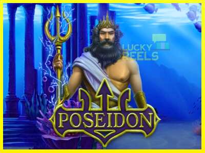 Poseidon מכונת משחק לכסף