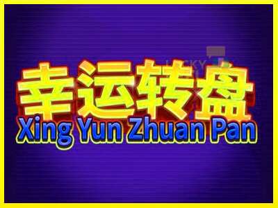 Xing Yun Zhuan Pan מכונת משחק לכסף