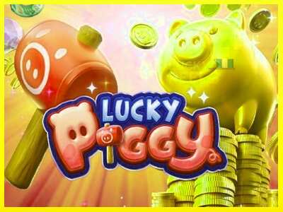 Lucky Piggy מכונת משחק לכסף