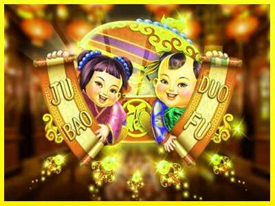 Ju Bao Duo Fu מכונת משחק לכסף