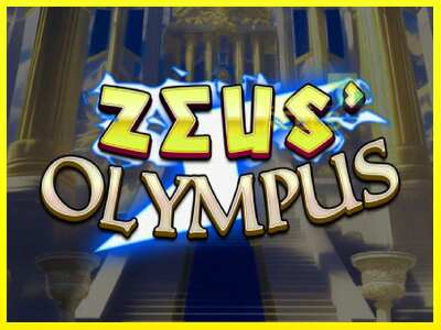 Zeus Olympus מכונת משחק לכסף