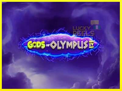 Gods of Olympus IV מכונת משחק לכסף