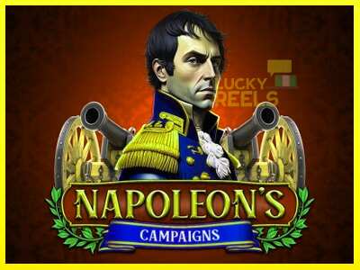 Napoleons Campaigns מכונת משחק לכסף