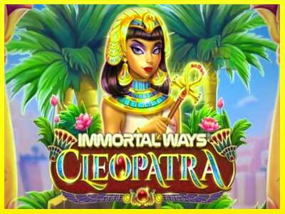 Immortal Ways Cleopatra מכונת משחק לכסף